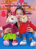 宝贝儿玩具乐园的2025年合集