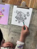 美术小刘老师.的2025年合集