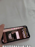 新新子⁣的2024年合集1