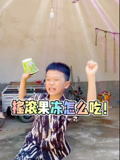 奥小特的2023年合集