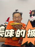 棒棒糖爸爸1的2022年合集