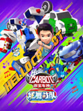 咖宝车神之炫舞战队