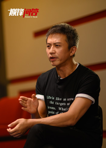 巅锋3