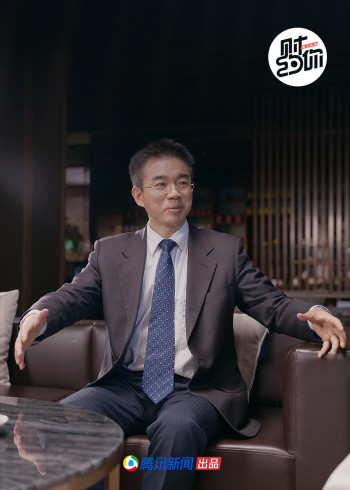 财约你2020