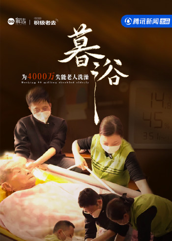 解法4