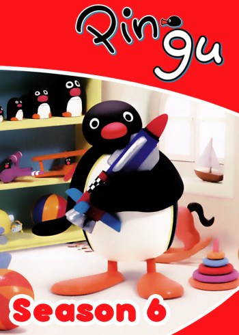 企鹅家族6