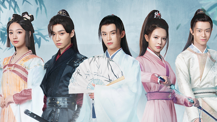 江湖少年诀电影版