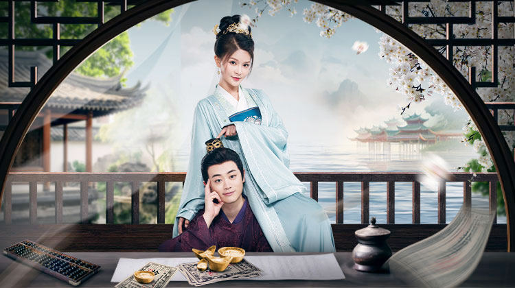 金牌主簿速看版