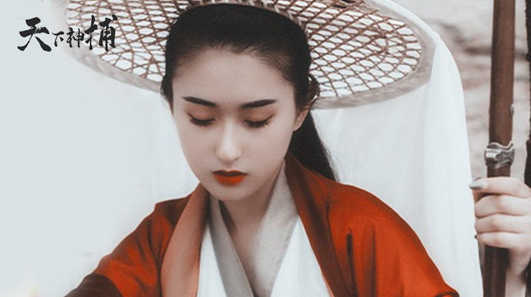 天下神捕