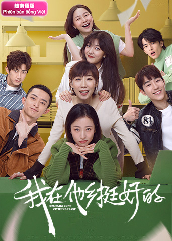 我在他乡挺好的越南语