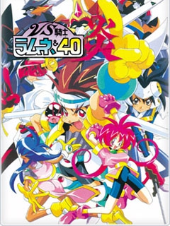 VS骑士弹珠汽水amp40炎