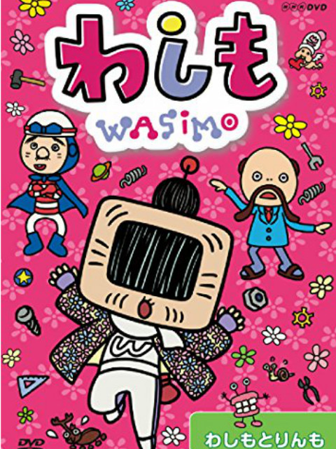 WASIMO3