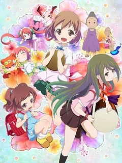 你好七叶1