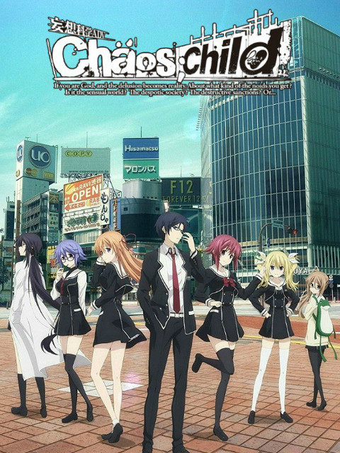 CHAOSCHILD