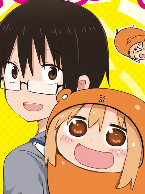 干物妹小埋OVA