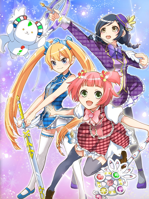 魔法少女Naria☆Girls