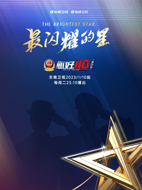 您好，1104