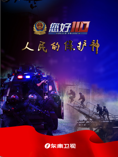您好，1101