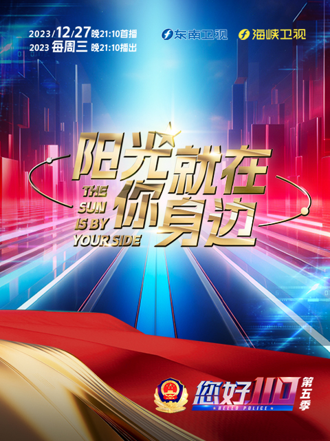 您好，1105