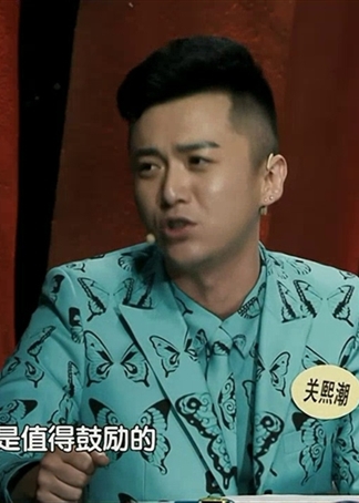 传承者2