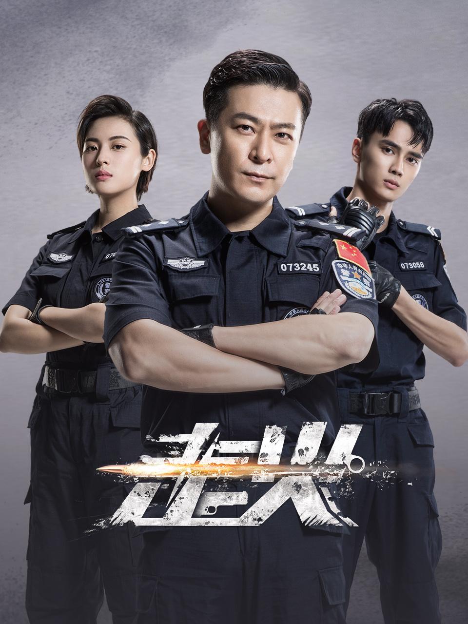 走火TV