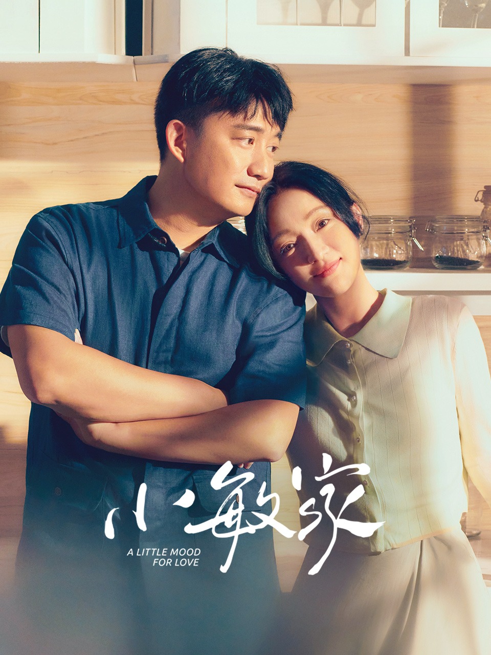 小敏家TV