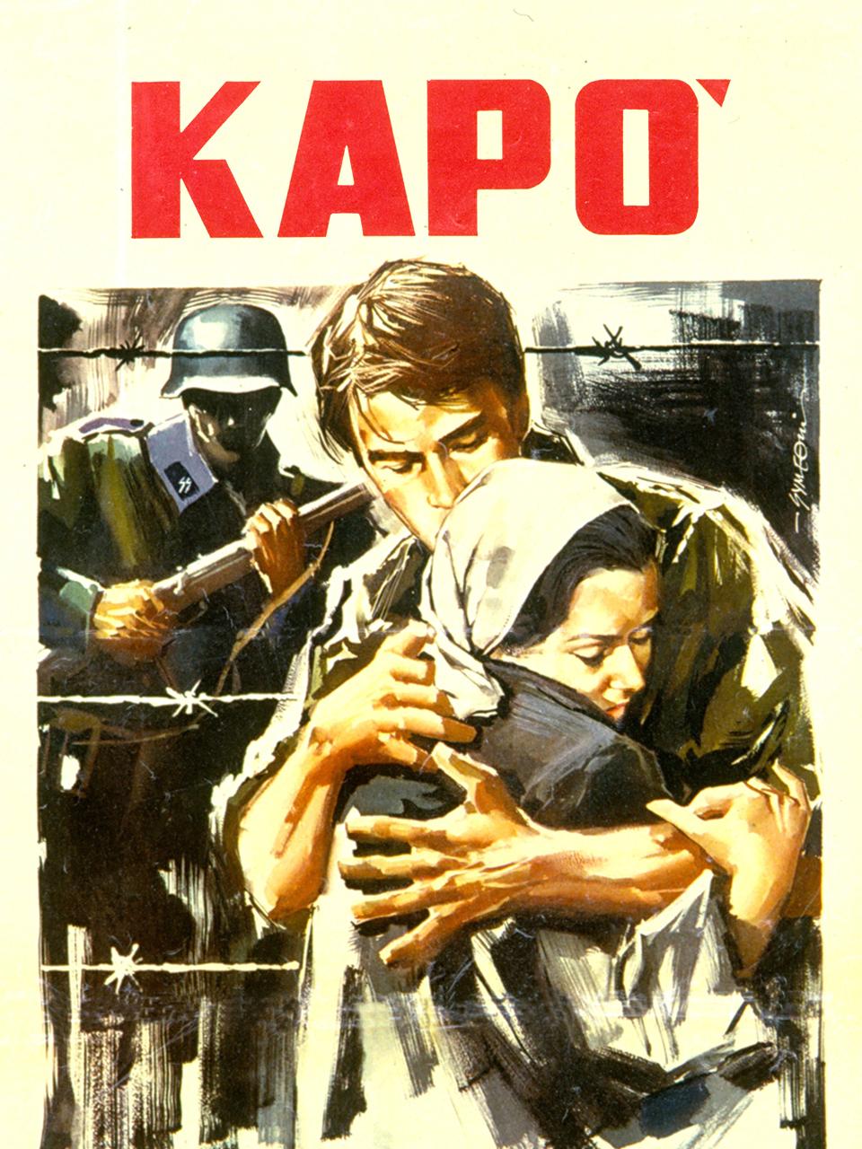 盖世太宝KAPO