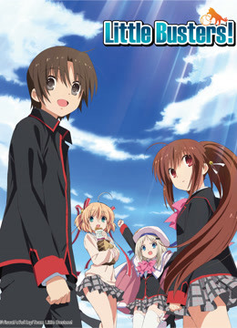 校园克星1LittleBusters