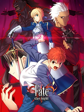 Fatestaynight