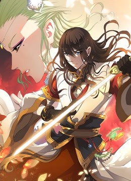绝世武神动态漫画1