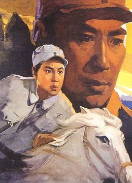 烽火少年1975