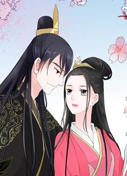 重生之慕甄动态漫画1