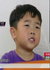 超级育儿师3
