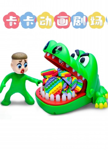 卡卡动画剧场