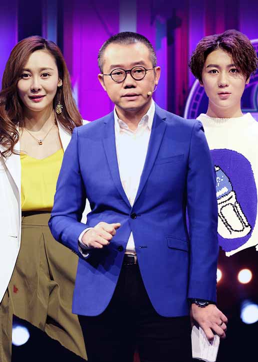 现在就告白1粉丝悠享版