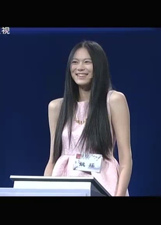 最爱是中华2