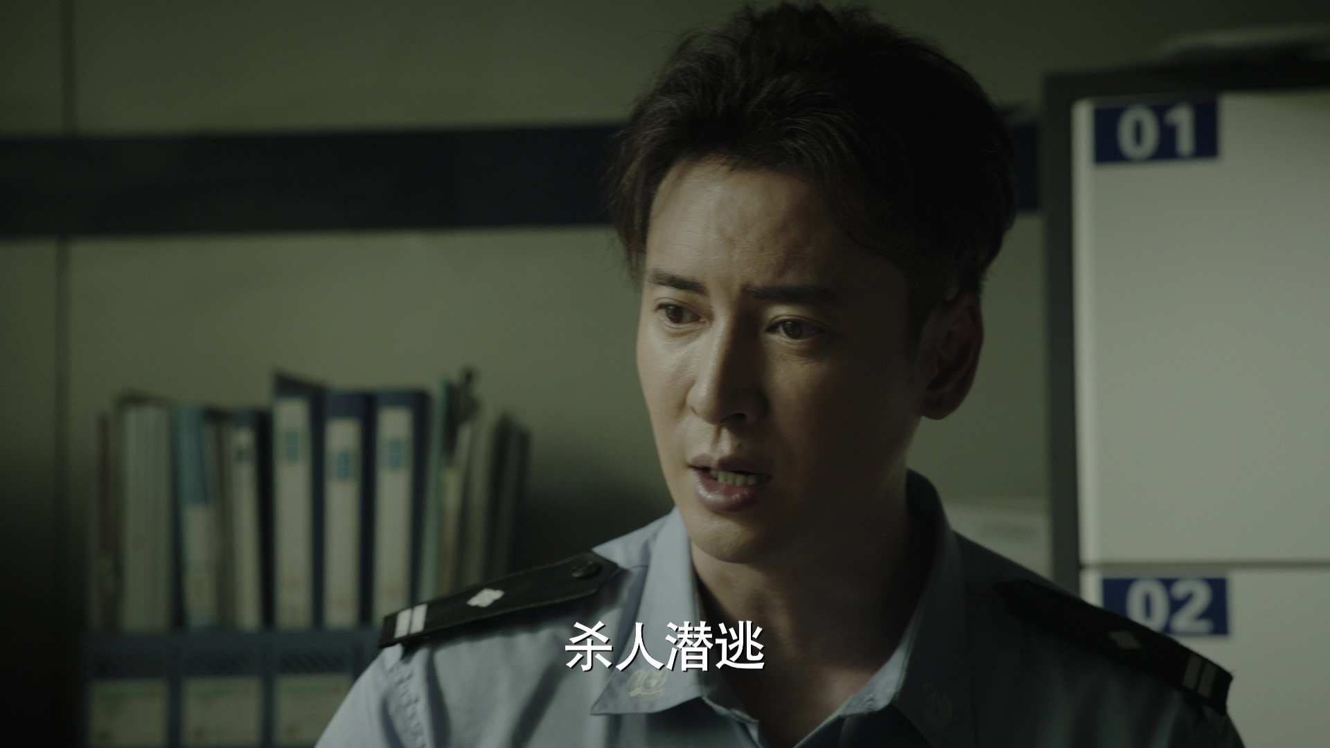 谜寻