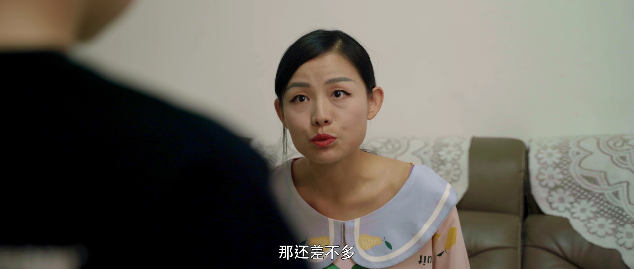 星河办事处