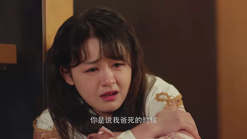 盲心千金