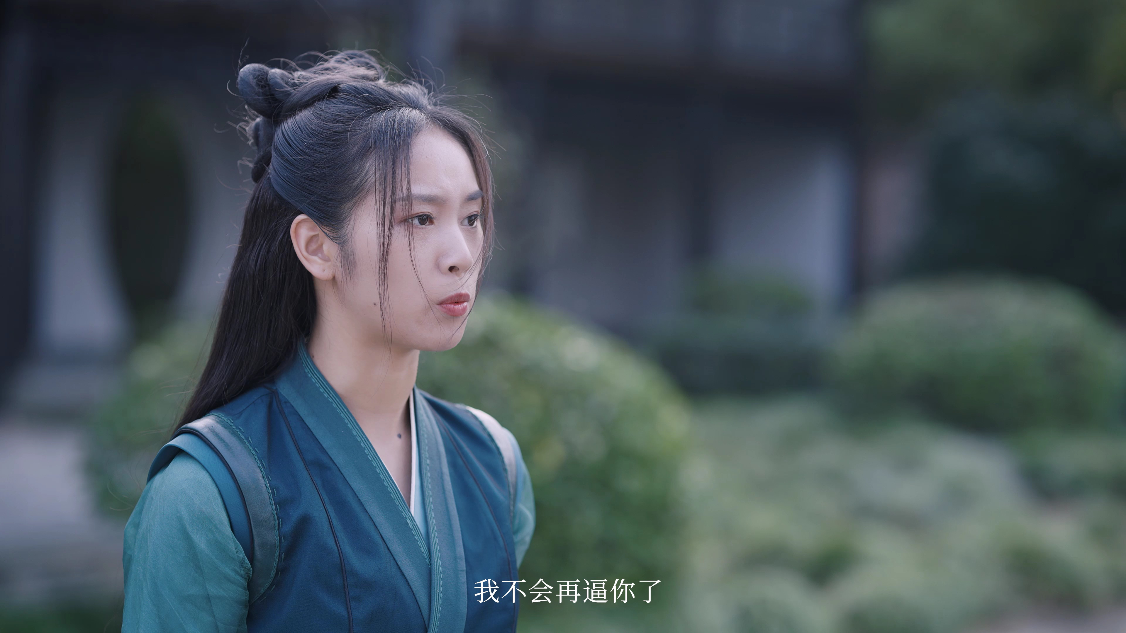 青蛇情缘再起