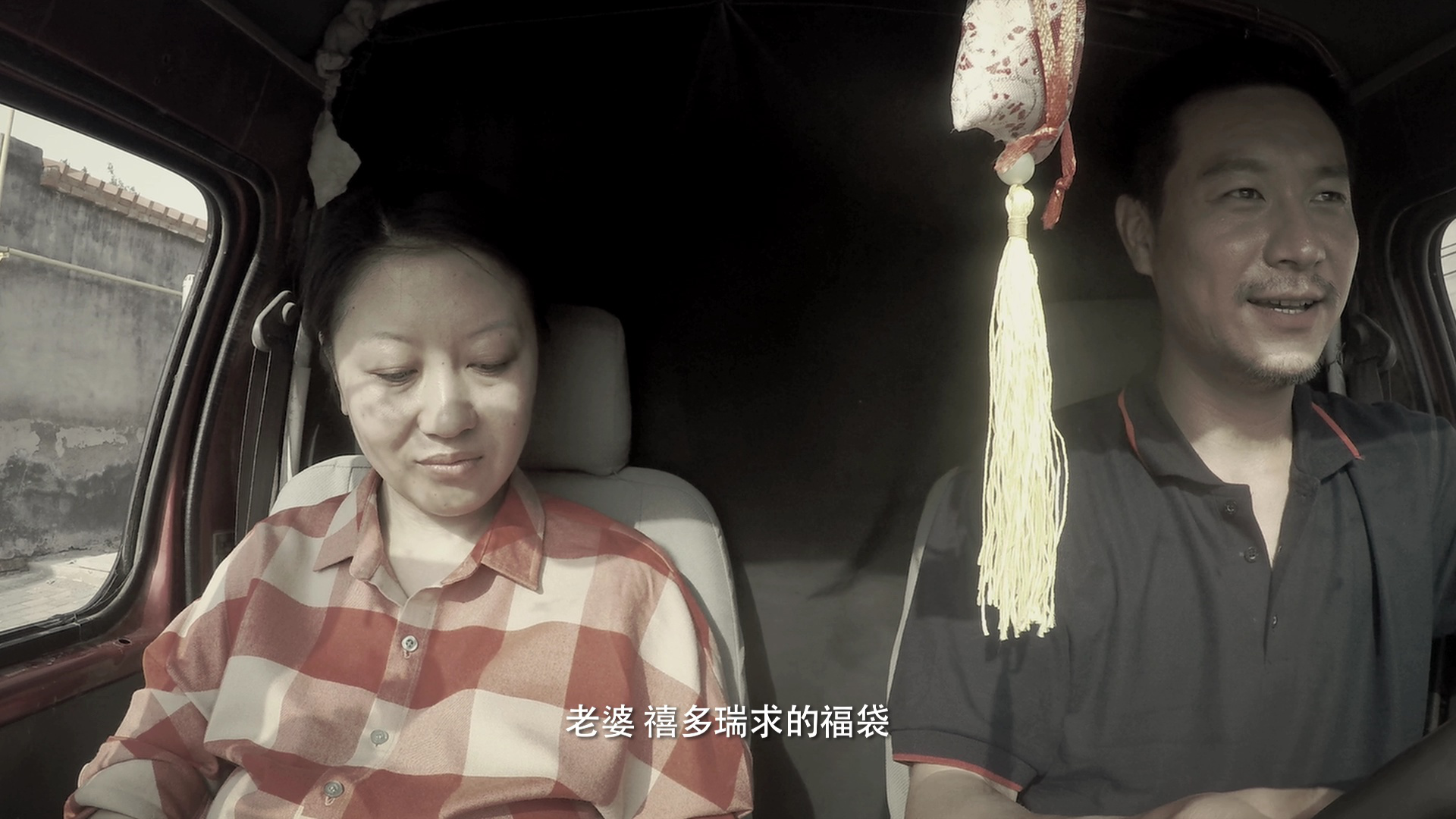 刑侦档案谜凶