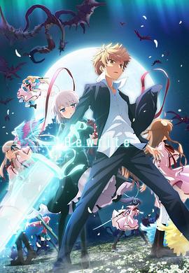 Rewrite2Moon篇/Terra篇