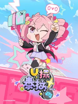 U探泰拉日语版