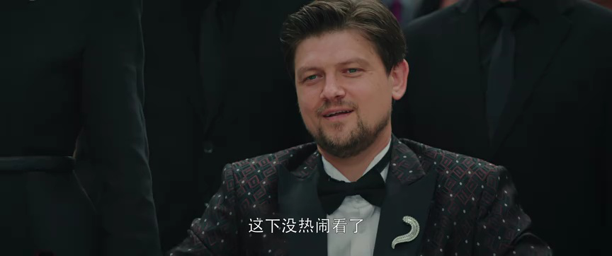 点石成金