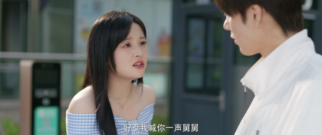 请再和我结婚吧