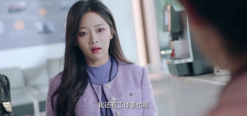 还是很爱她
