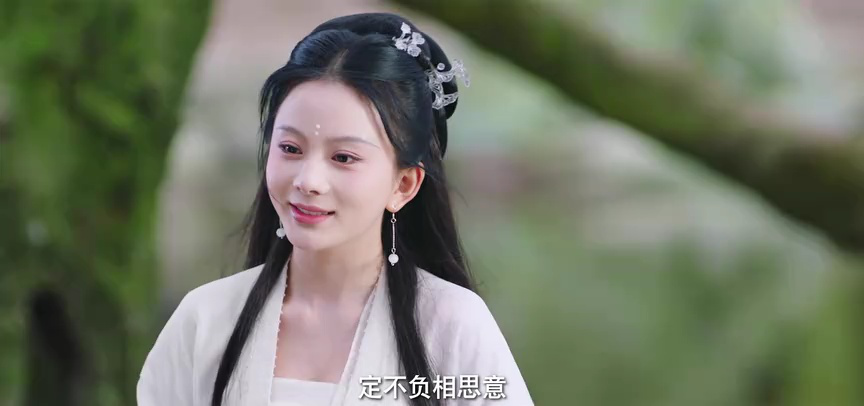 三嫁魔君