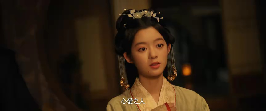 借宁安