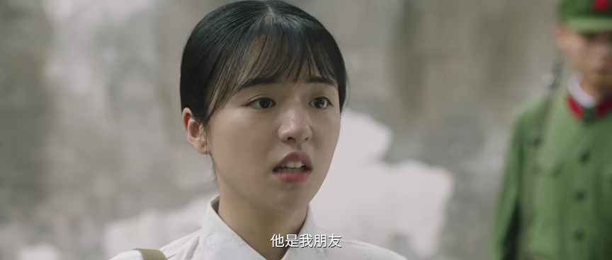山楂树之恋