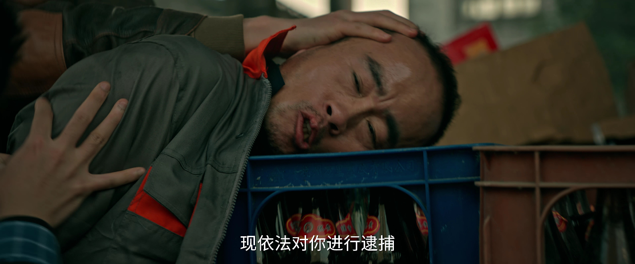 轮廓中的真相